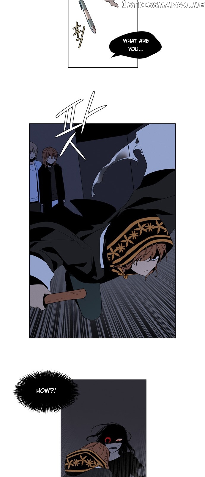 The Daily Lives of Ghosts chapter 8 - page 11