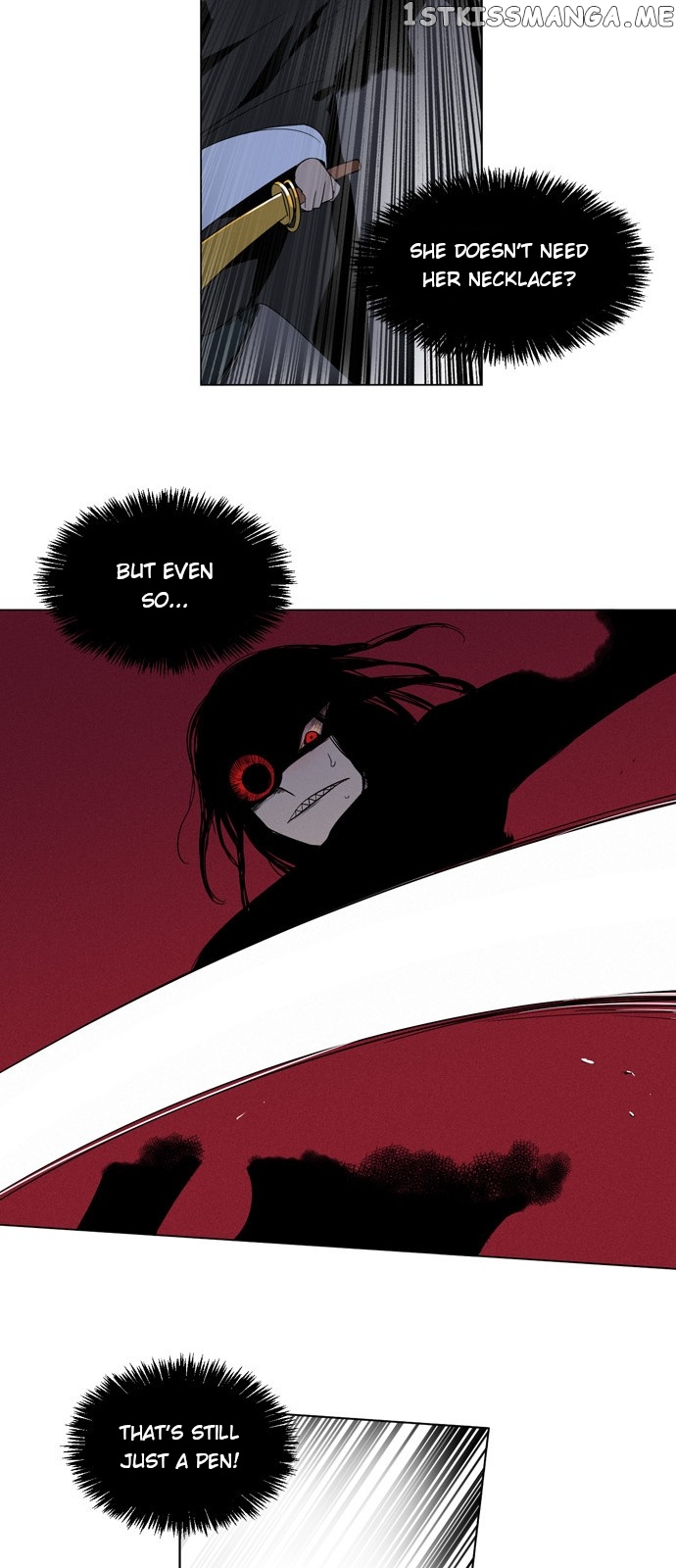 The Daily Lives of Ghosts chapter 8 - page 12