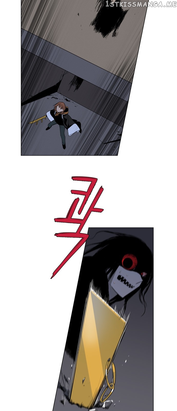 The Daily Lives of Ghosts chapter 8 - page 14