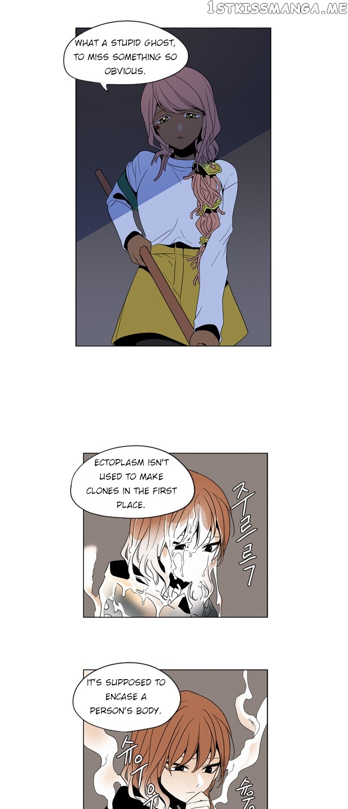 The Daily Lives of Ghosts chapter 8 - page 24