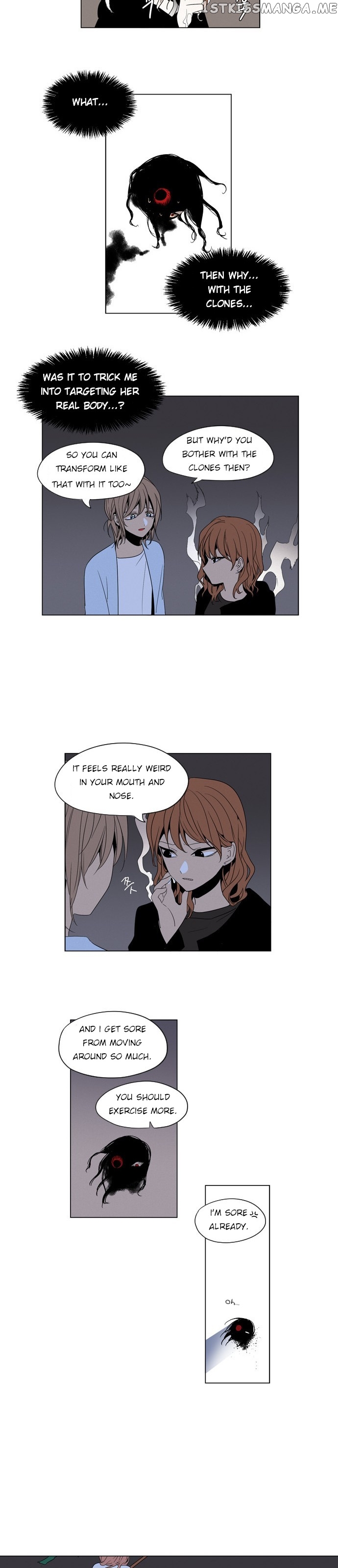 The Daily Lives of Ghosts chapter 8 - page 25