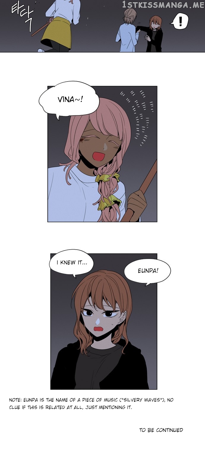 The Daily Lives of Ghosts chapter 8 - page 26