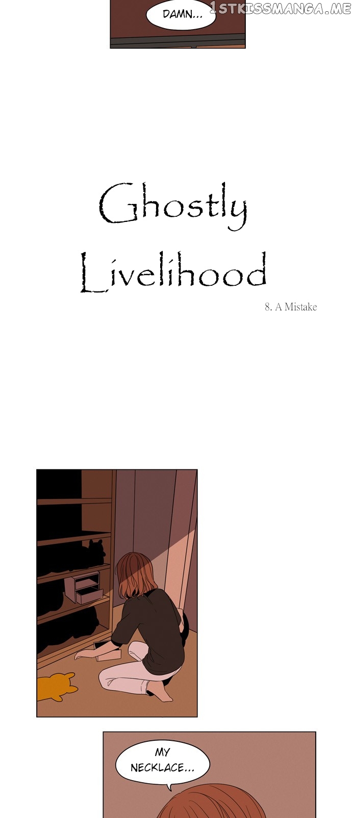 The Daily Lives of Ghosts chapter 8 - page 3