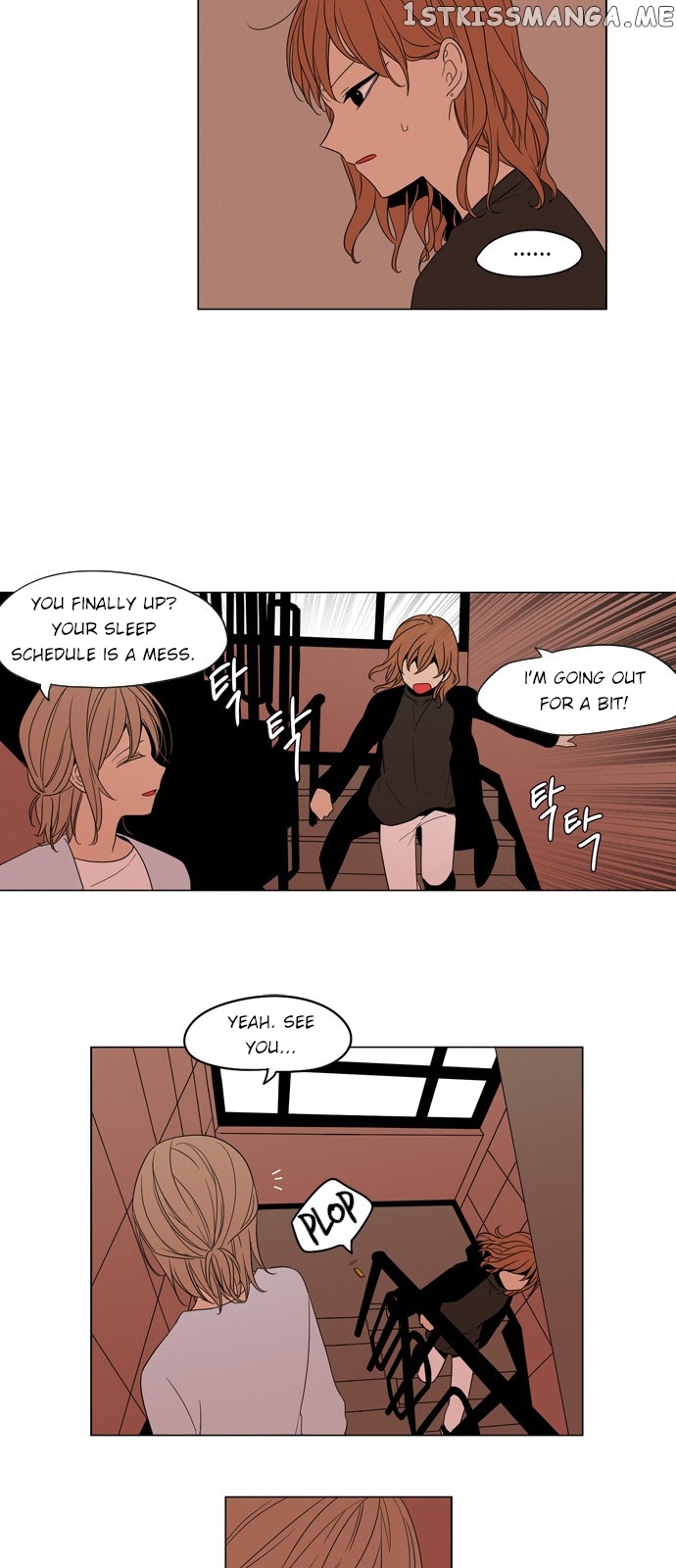 The Daily Lives of Ghosts chapter 8 - page 4