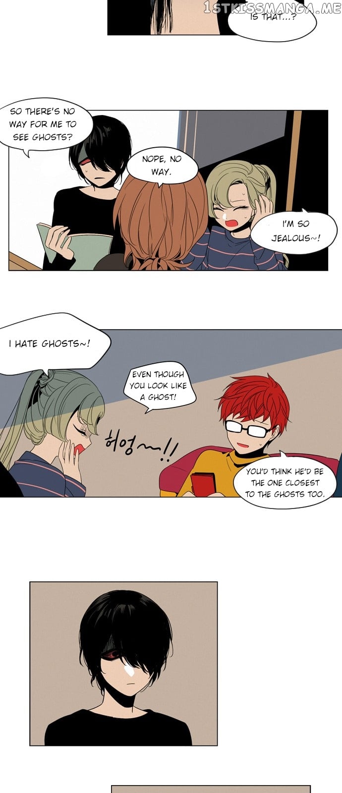 The Daily Lives of Ghosts chapter 7 - page 11