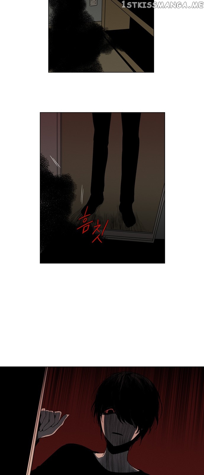 The Daily Lives of Ghosts chapter 7 - page 17