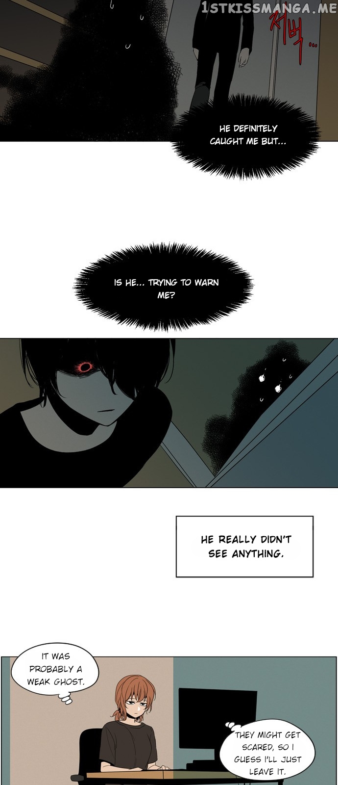 The Daily Lives of Ghosts chapter 7 - page 19