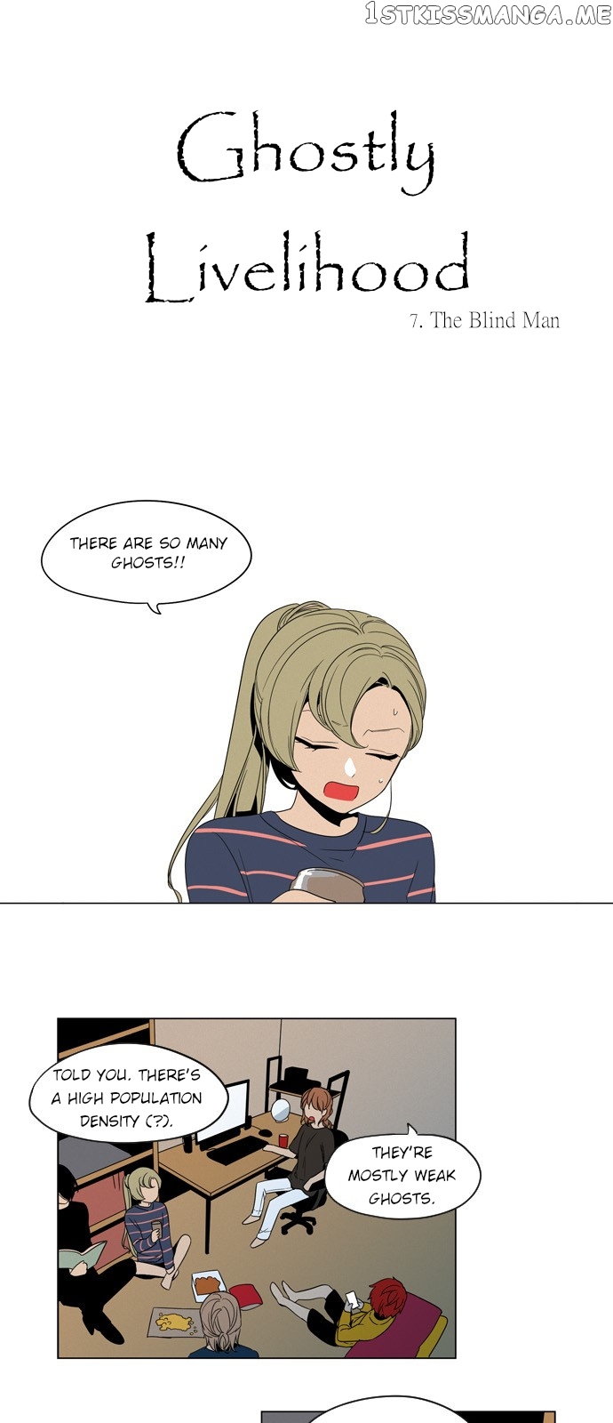 The Daily Lives of Ghosts chapter 7 - page 6