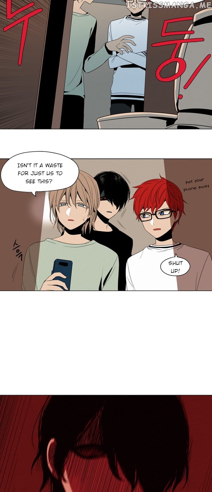 The Daily Lives of Ghosts chapter 6 - page 16