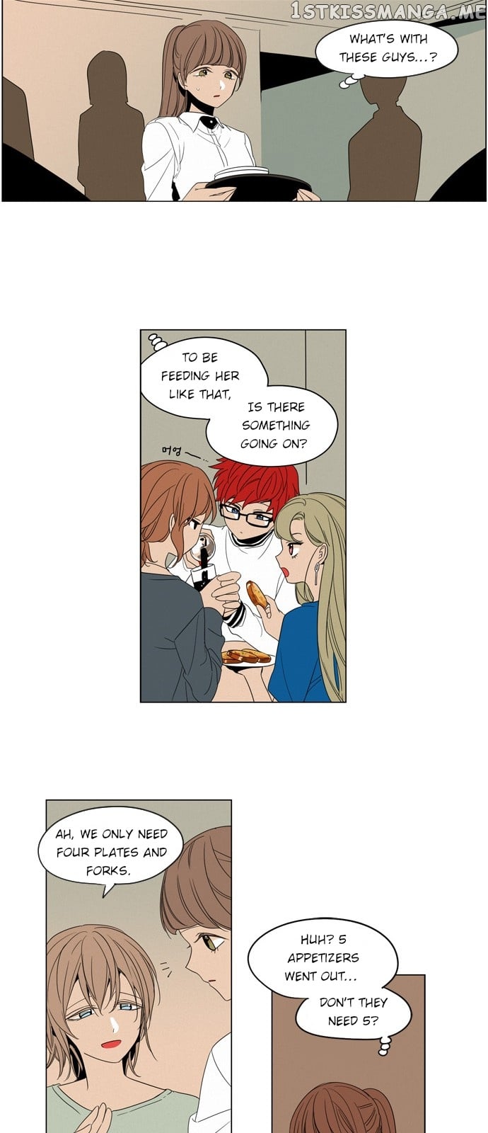 The Daily Lives of Ghosts chapter 6 - page 18