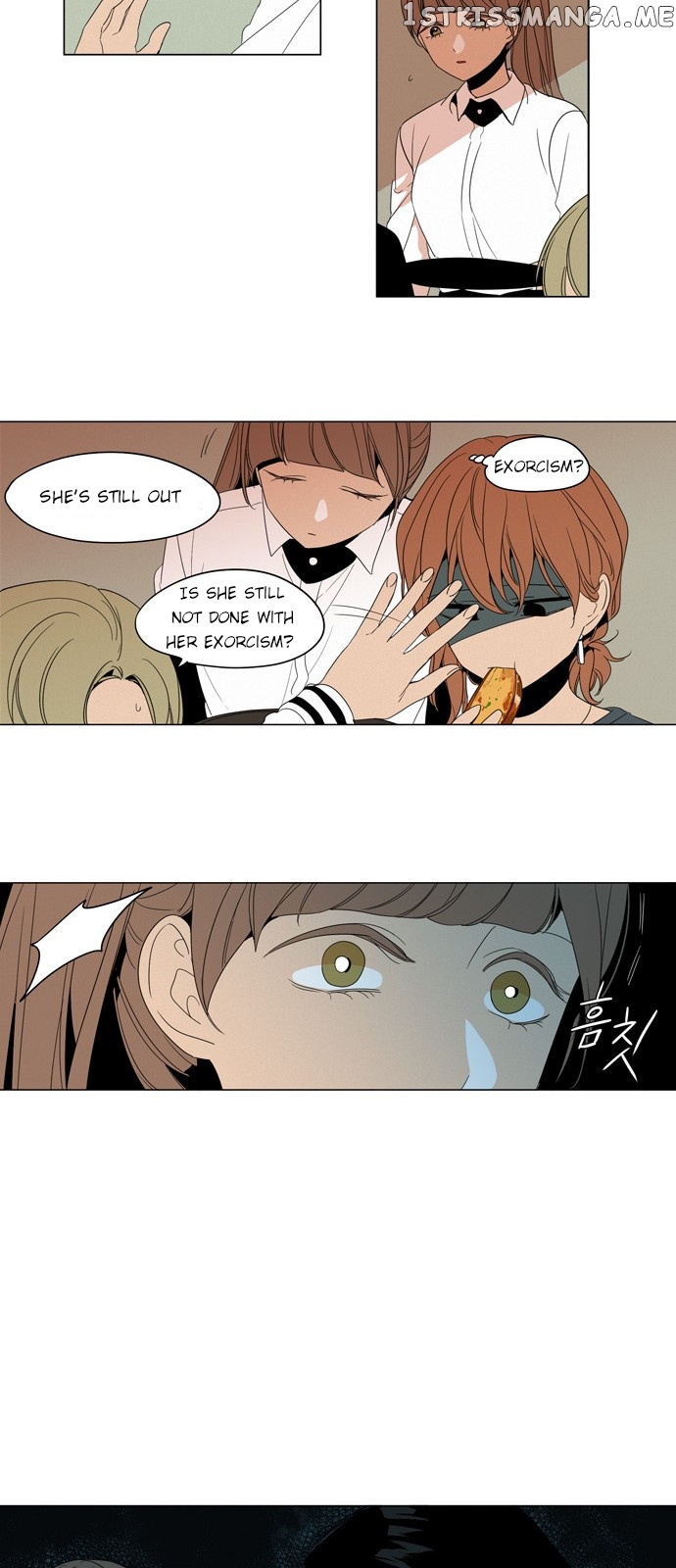 The Daily Lives of Ghosts chapter 6 - page 19