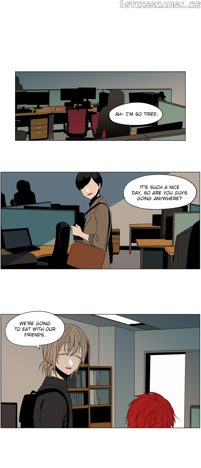 The Daily Lives of Ghosts chapter 5 - page 3