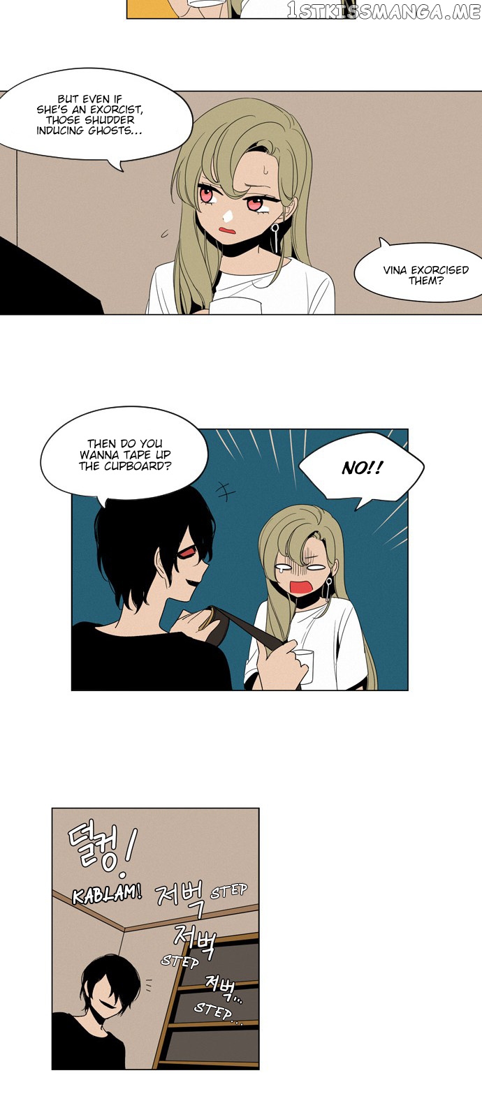 The Daily Lives of Ghosts chapter 3 - page 14