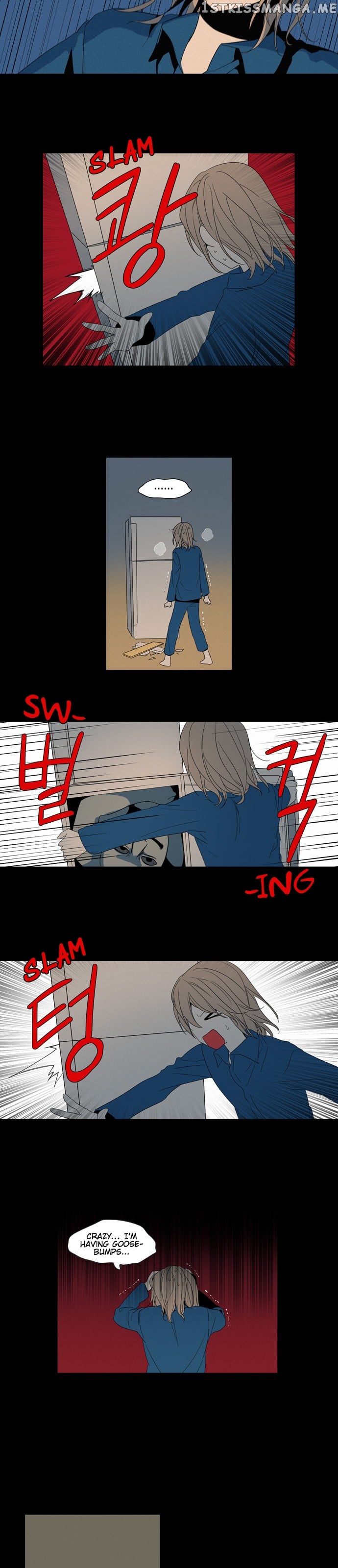 The Daily Lives of Ghosts chapter 2 - page 12