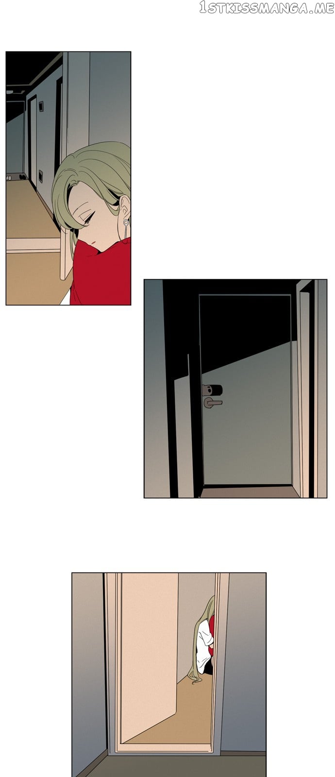 The Daily Lives of Ghosts chapter 2 - page 17