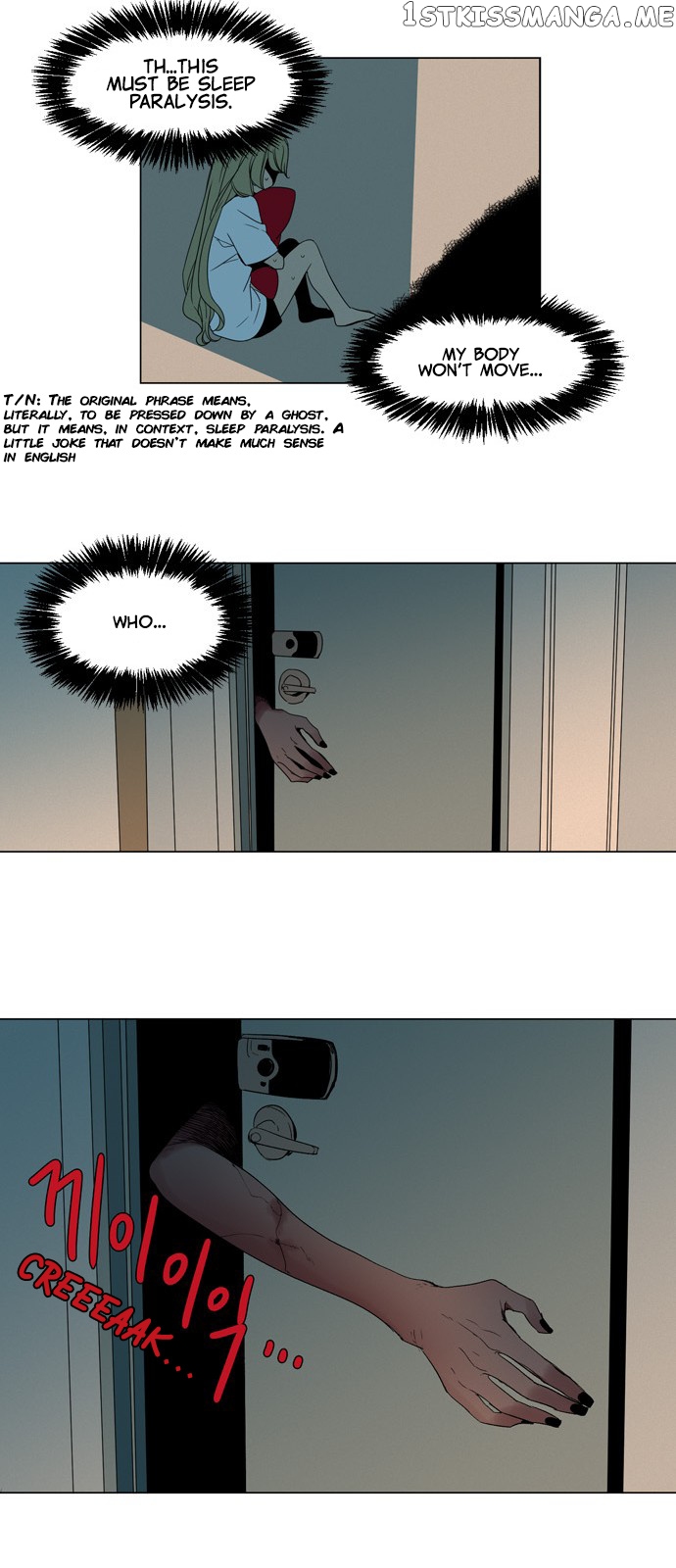 The Daily Lives of Ghosts chapter 2 - page 19
