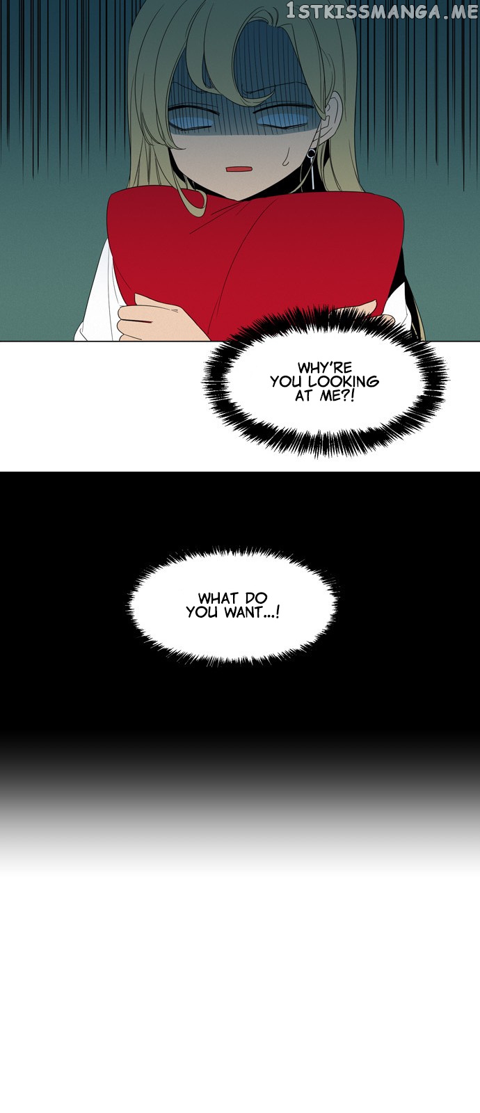 The Daily Lives of Ghosts chapter 2 - page 23