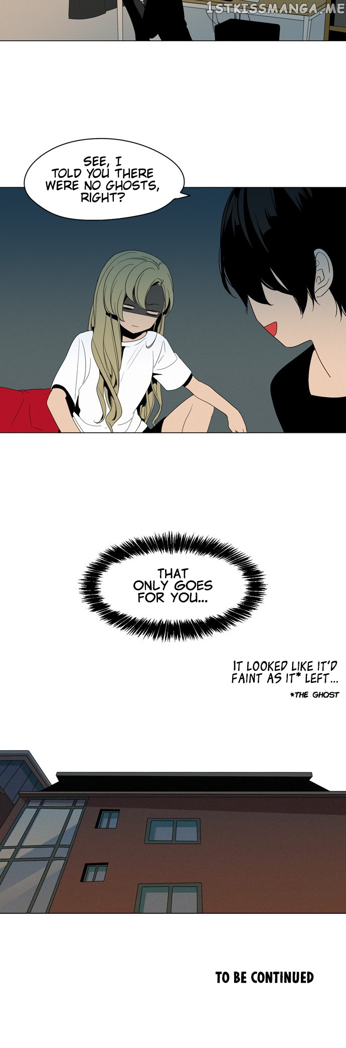 The Daily Lives of Ghosts chapter 2 - page 25