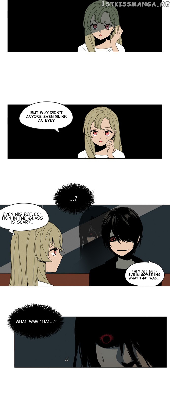 The Daily Lives of Ghosts chapter 1 - page 19