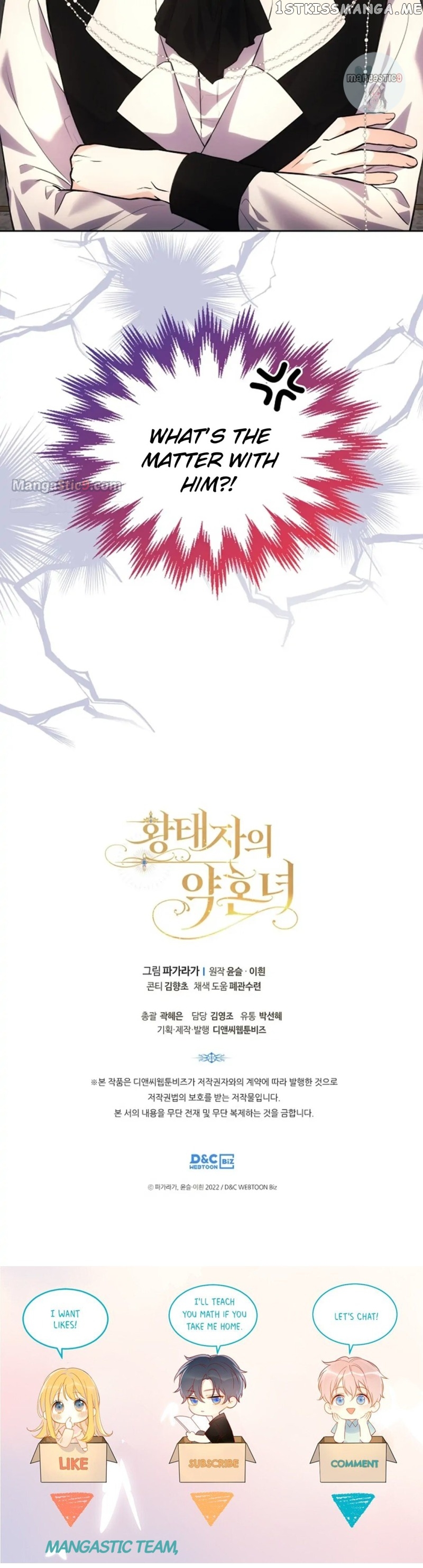 The Crown Prince’s Fiancée Chapter 48 - page 33