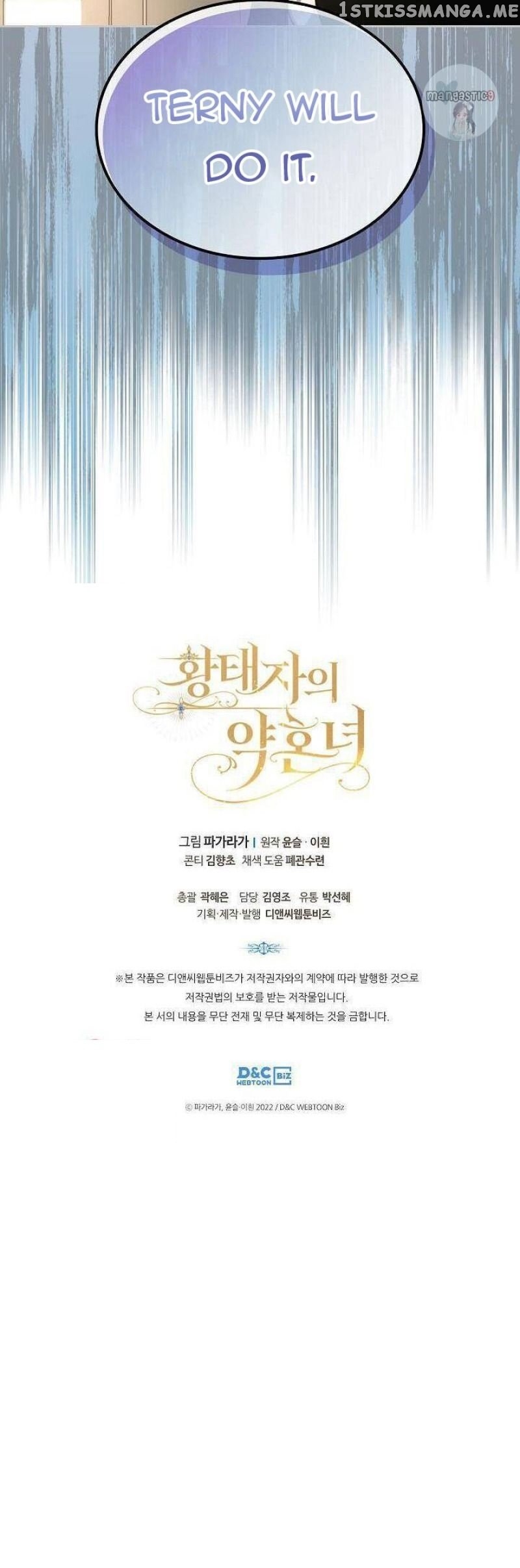 The Crown Prince’s Fiancée Chapter 47 - page 29
