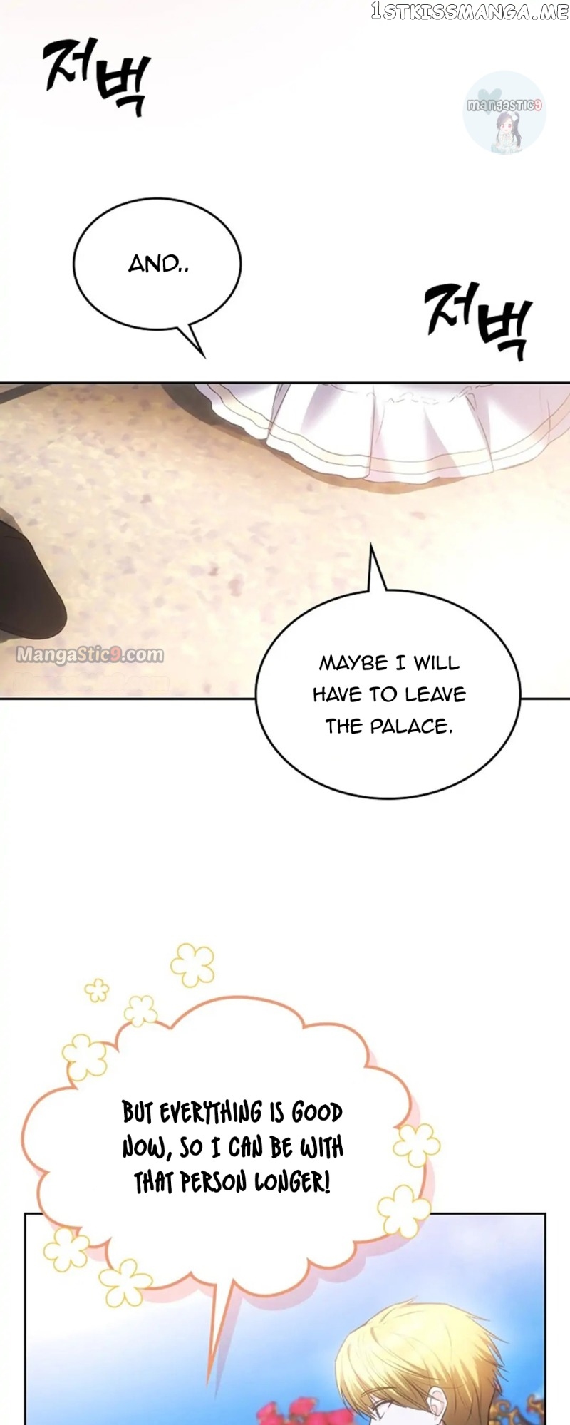 The Crown Prince’s Fiancée Chapter 44 - page 5