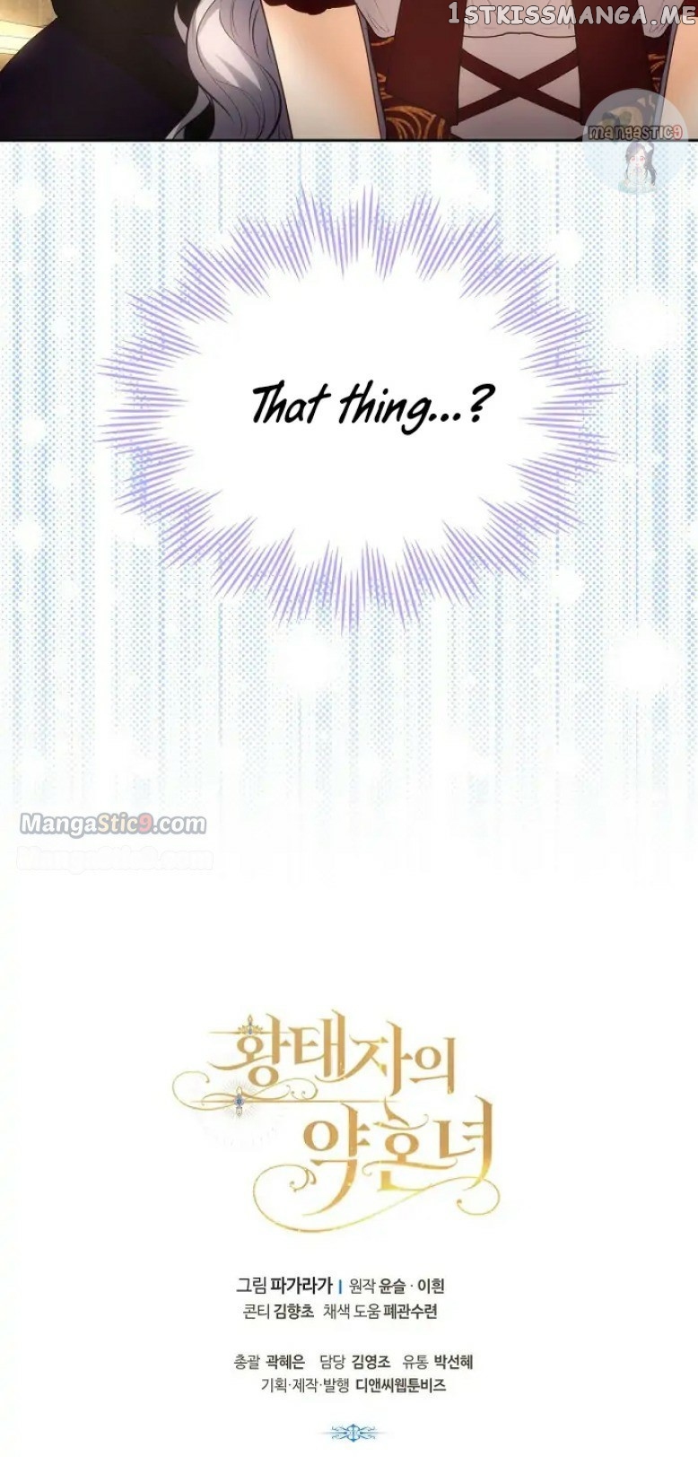 The Crown Prince’s Fiancée Chapter 38 - page 37