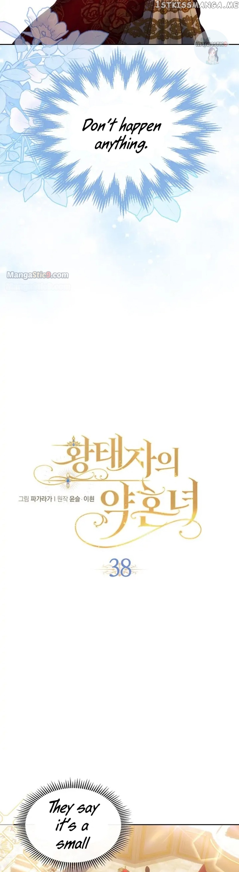 The Crown Prince’s Fiancée Chapter 38 - page 6