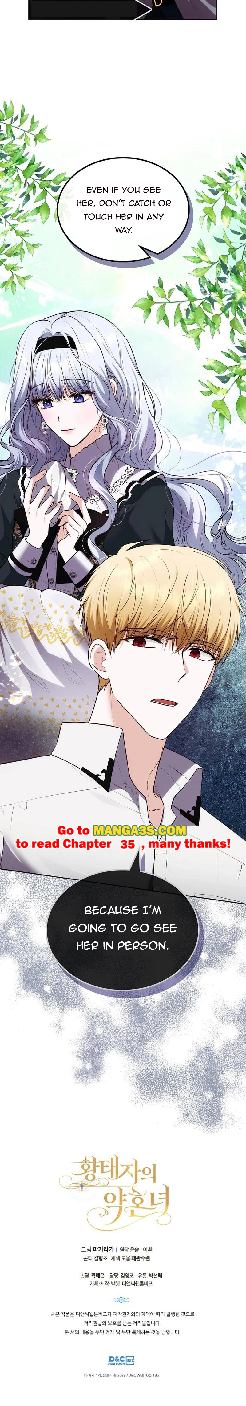 The Crown Prince’s Fiancée Chapter 34.5 - page 6