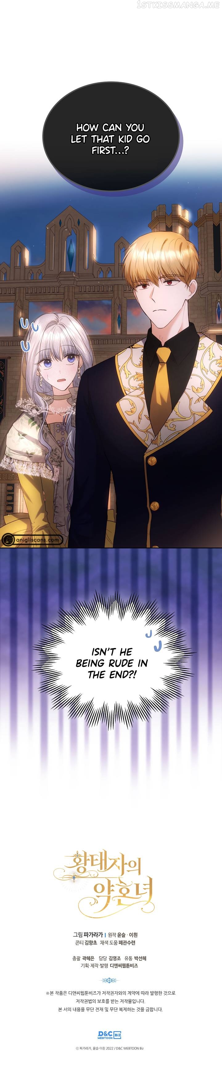 The Crown Prince’s Fiancée Chapter 29 - page 11