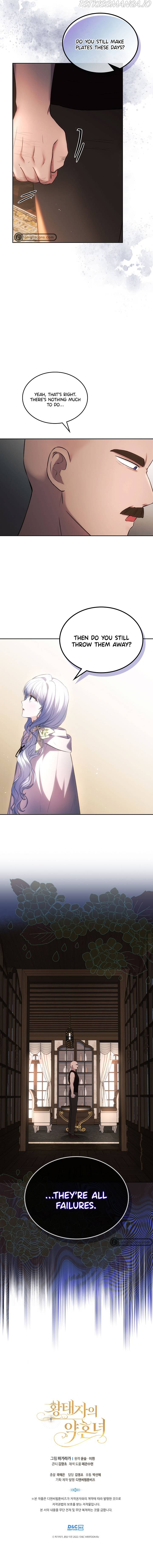 The Crown Prince’s Fiancée Chapter 27 - page 11