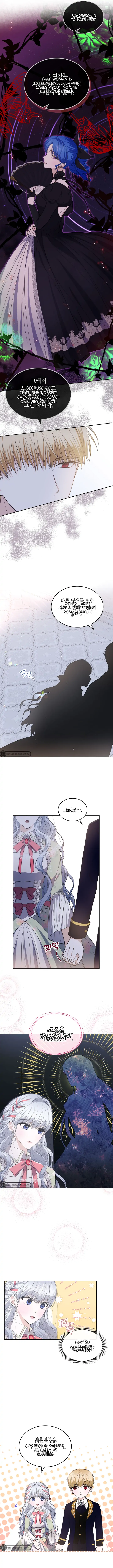 The Crown Prince’s Fiancée Chapter 18 - page 7