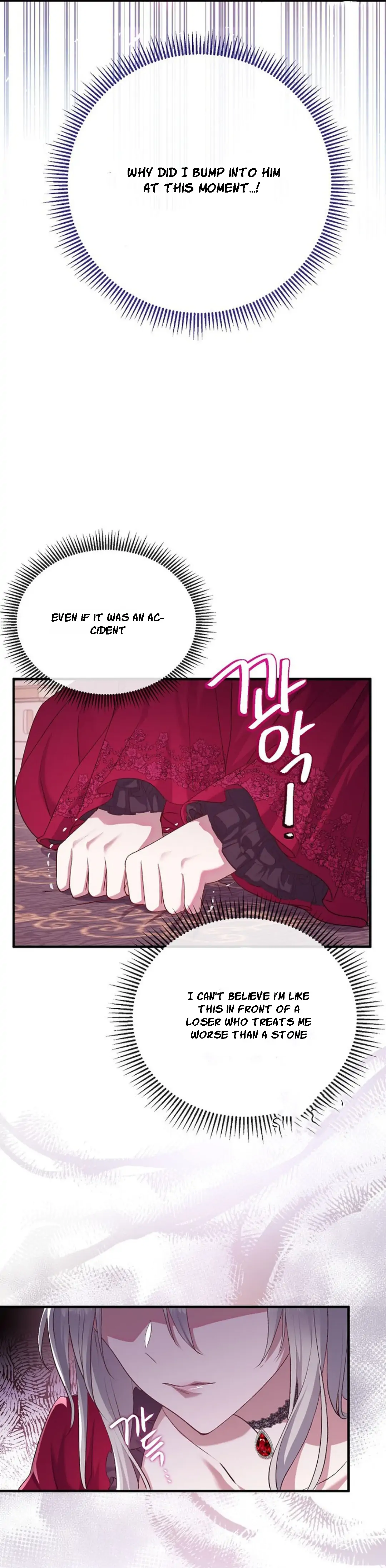 Get Out Of The Way, I’ll Decide The Ending Now! Chapter 1 - page 35