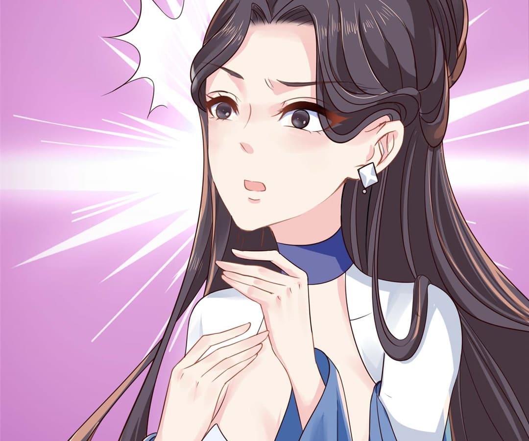 Rise of the Unfavored Princess Chapter 8 - page 44