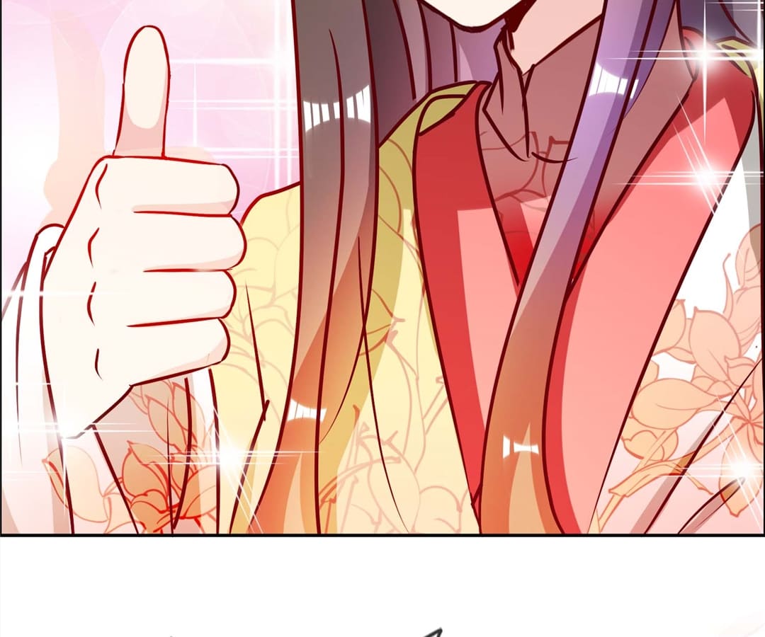 Rise of the Unfavored Princess Chapter 5 - page 44
