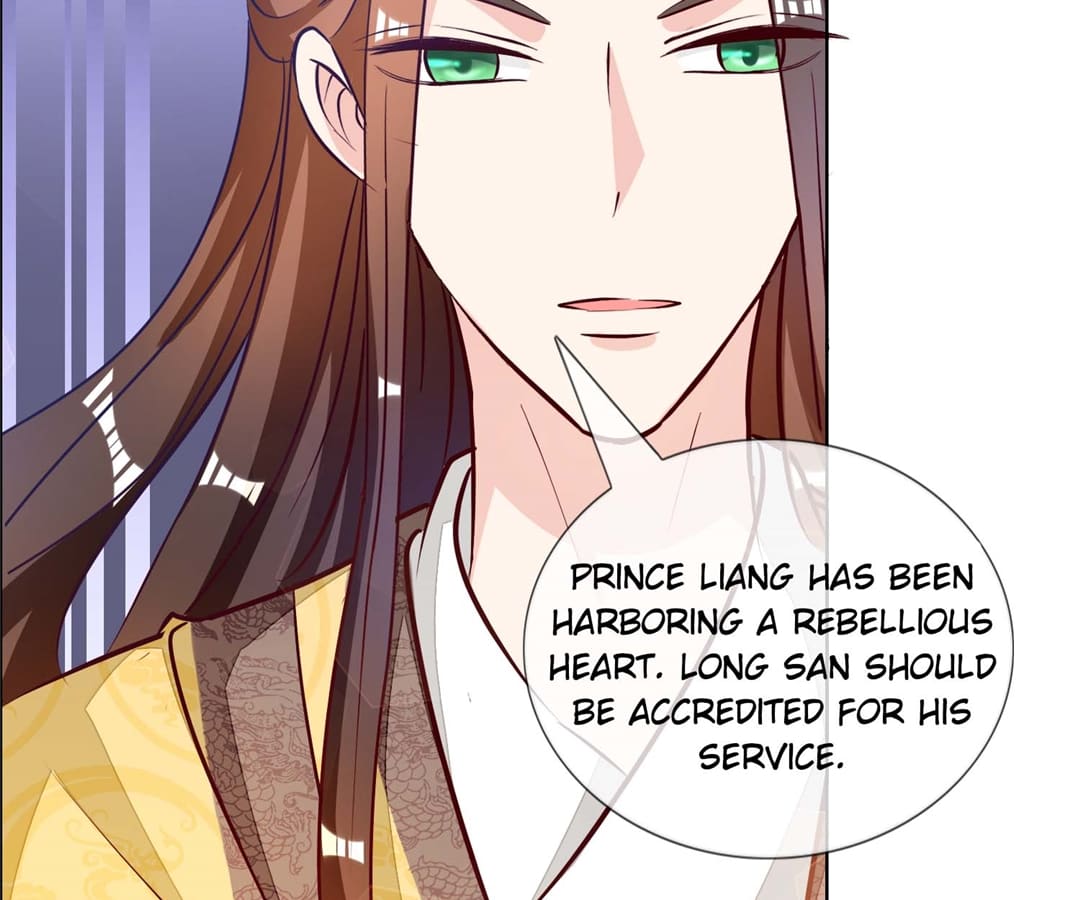 Rise of the Unfavored Princess Chapter 5 - page 68