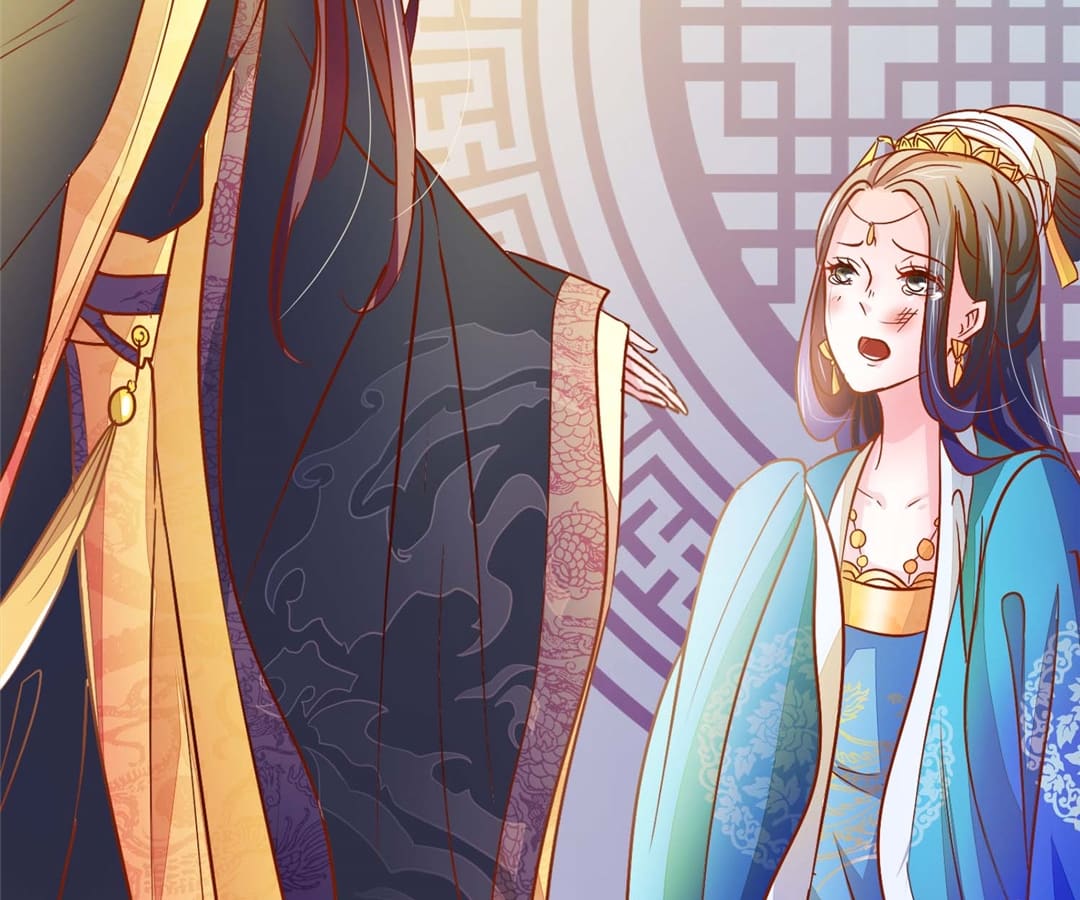 Rise of the Unfavored Princess Chapter 4 - page 13