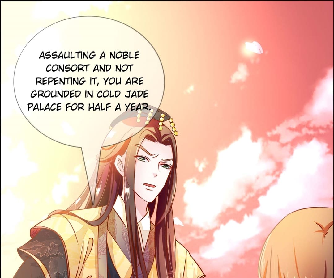 Rise of the Unfavored Princess Chapter 4 - page 26