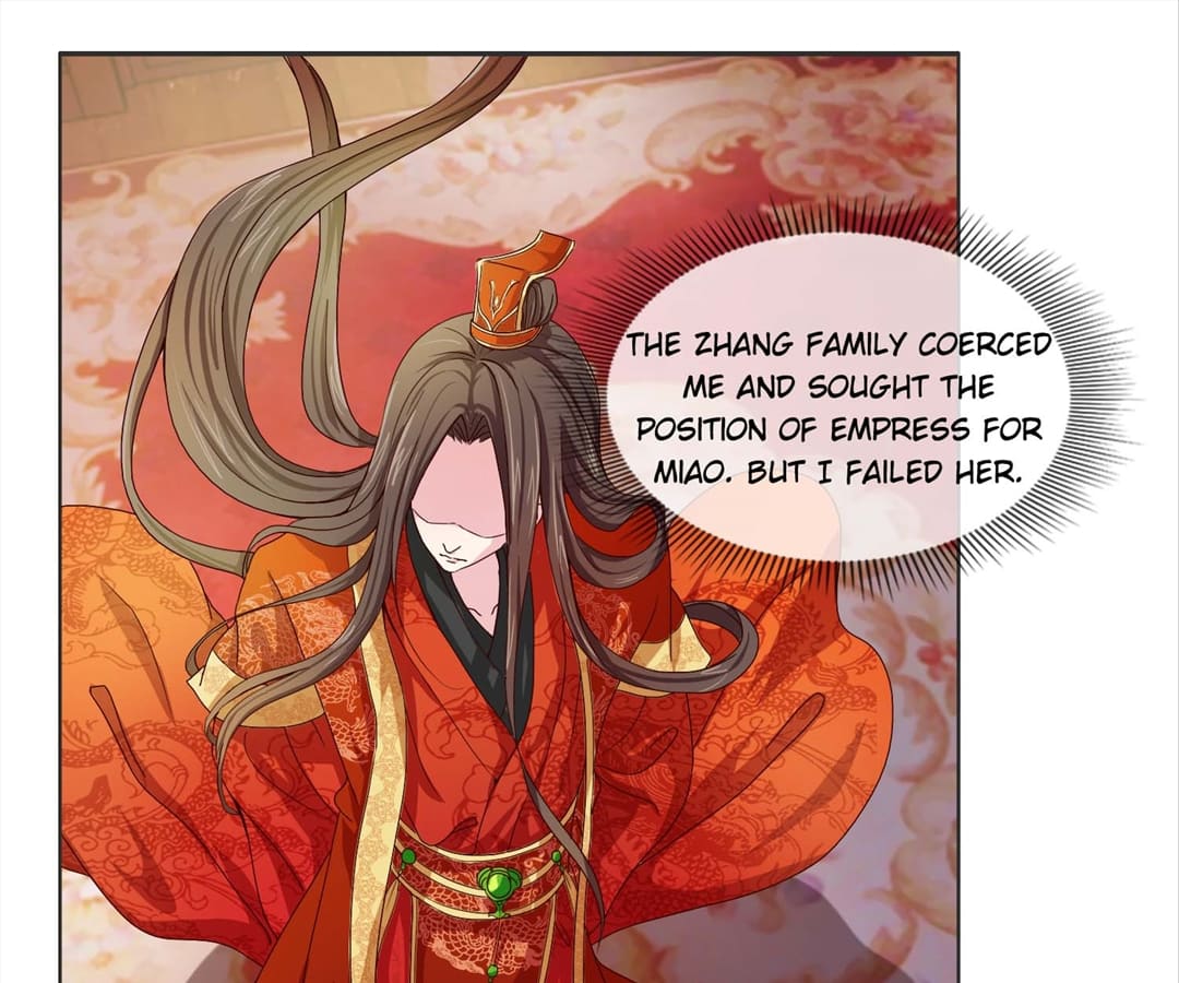Rise of the Unfavored Princess Chapter 1 - page 14