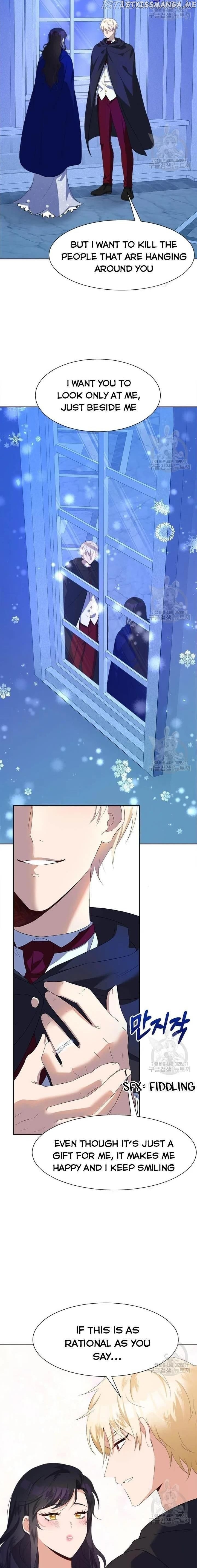 Wish To Say Farewell chapter 76 - page 15
