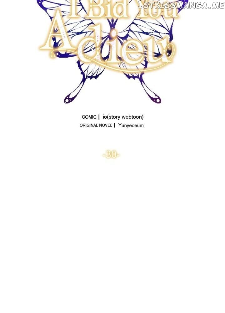 Wish To Say Farewell chapter 30 - page 6
