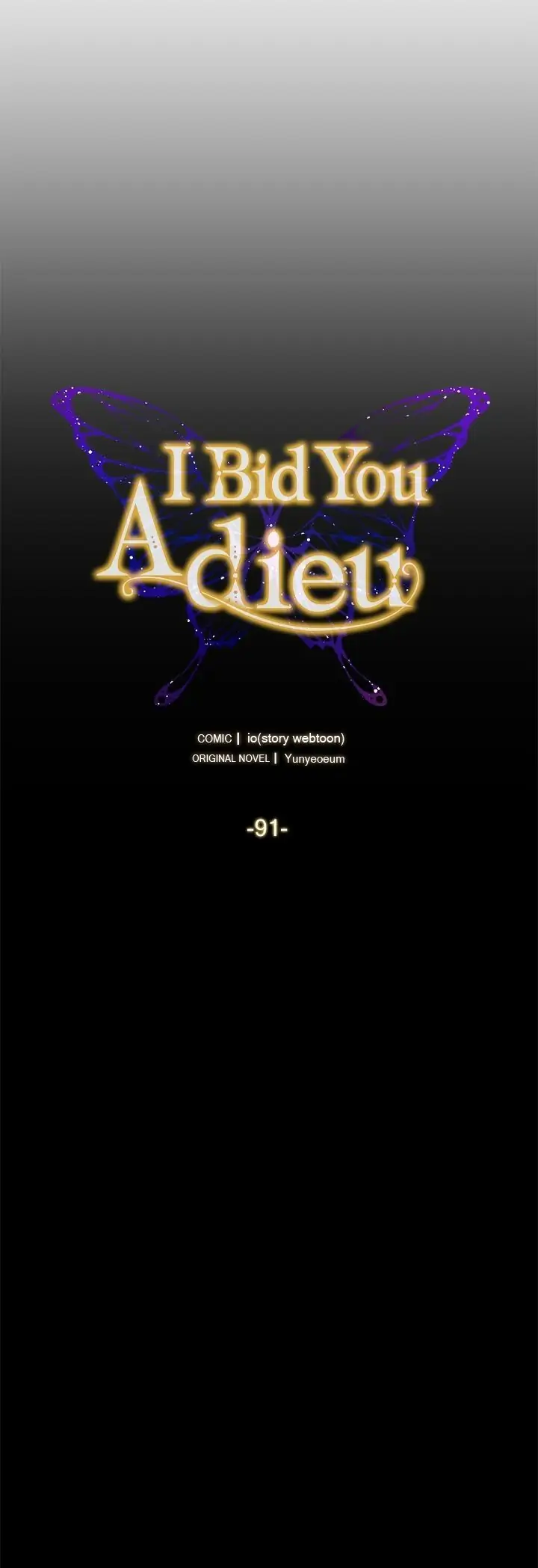 Wish To Say Farewell chapter 91 - page 3