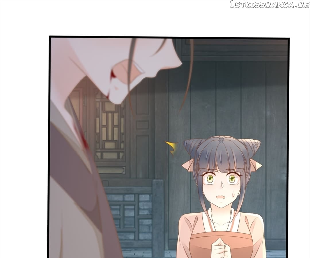 Return of the Poisonous Consort Chapter 15 - page 10