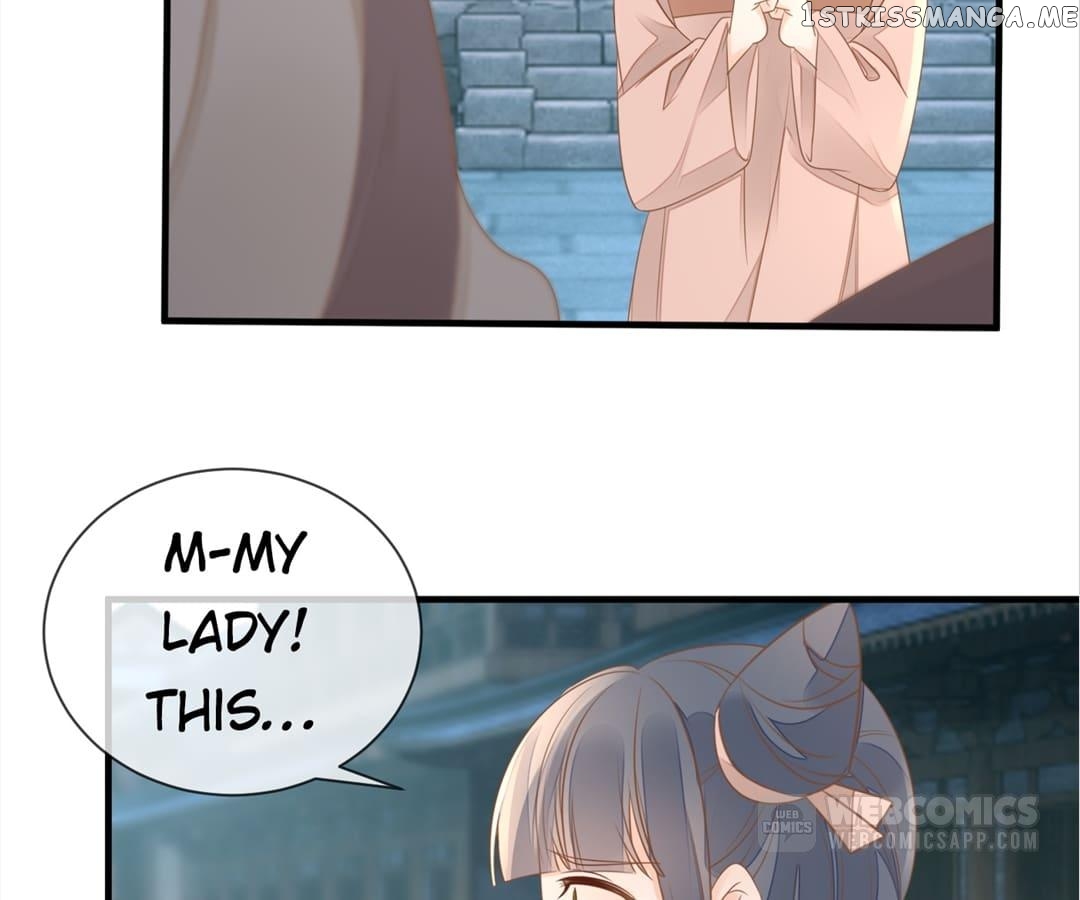 Return of the Poisonous Consort Chapter 15 - page 11