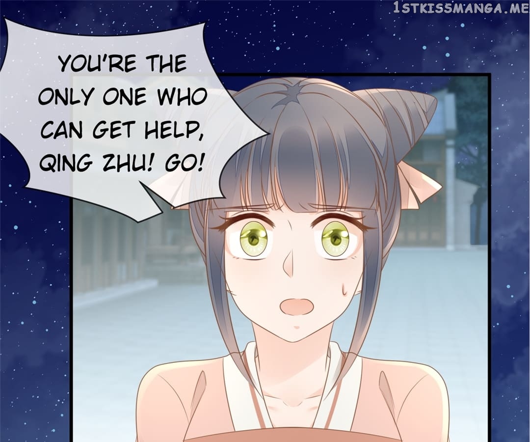 Return of the Poisonous Consort Chapter 15 - page 17