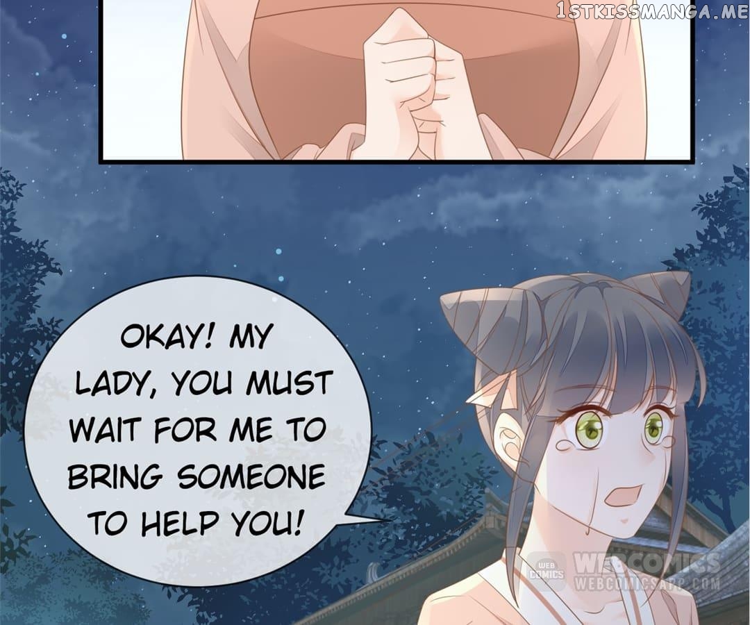 Return of the Poisonous Consort Chapter 15 - page 18