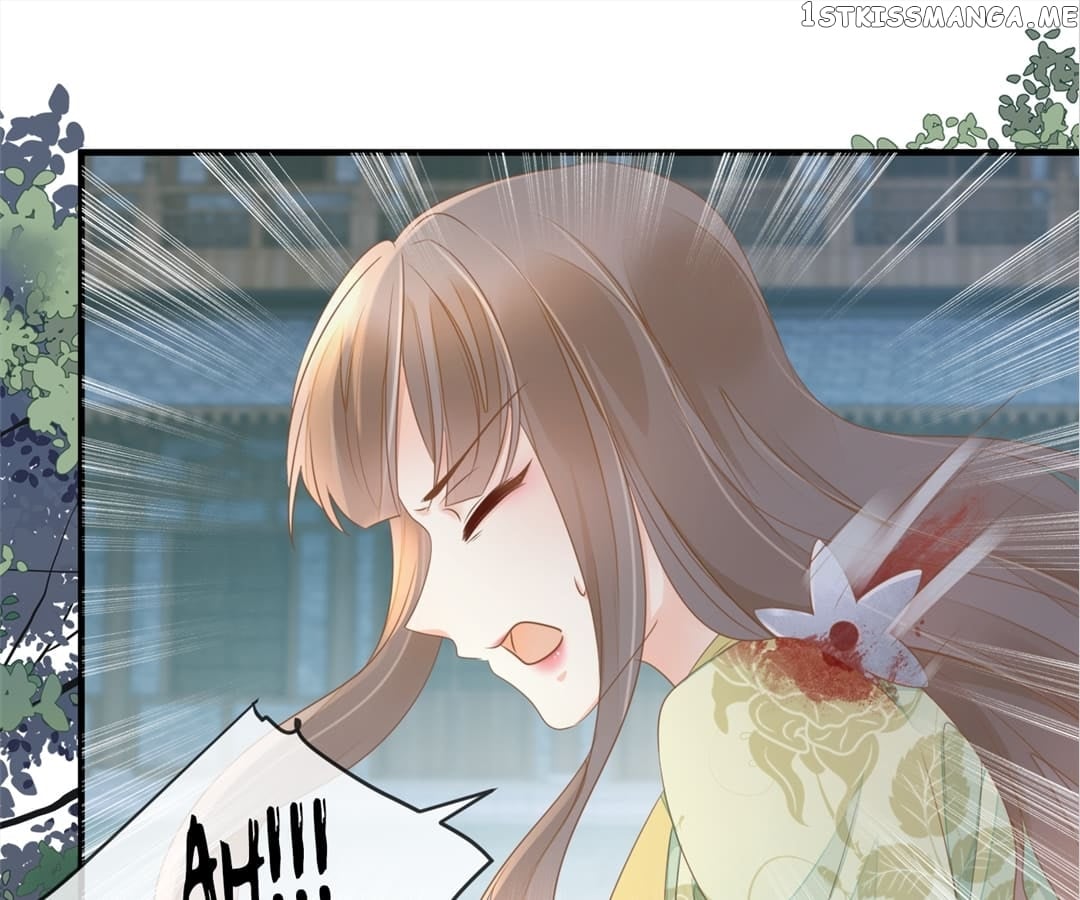 Return of the Poisonous Consort Chapter 15 - page 24