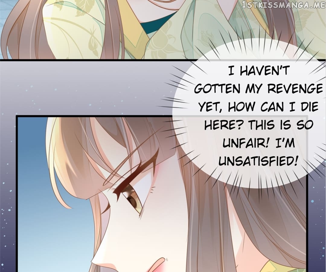 Return of the Poisonous Consort Chapter 15 - page 26