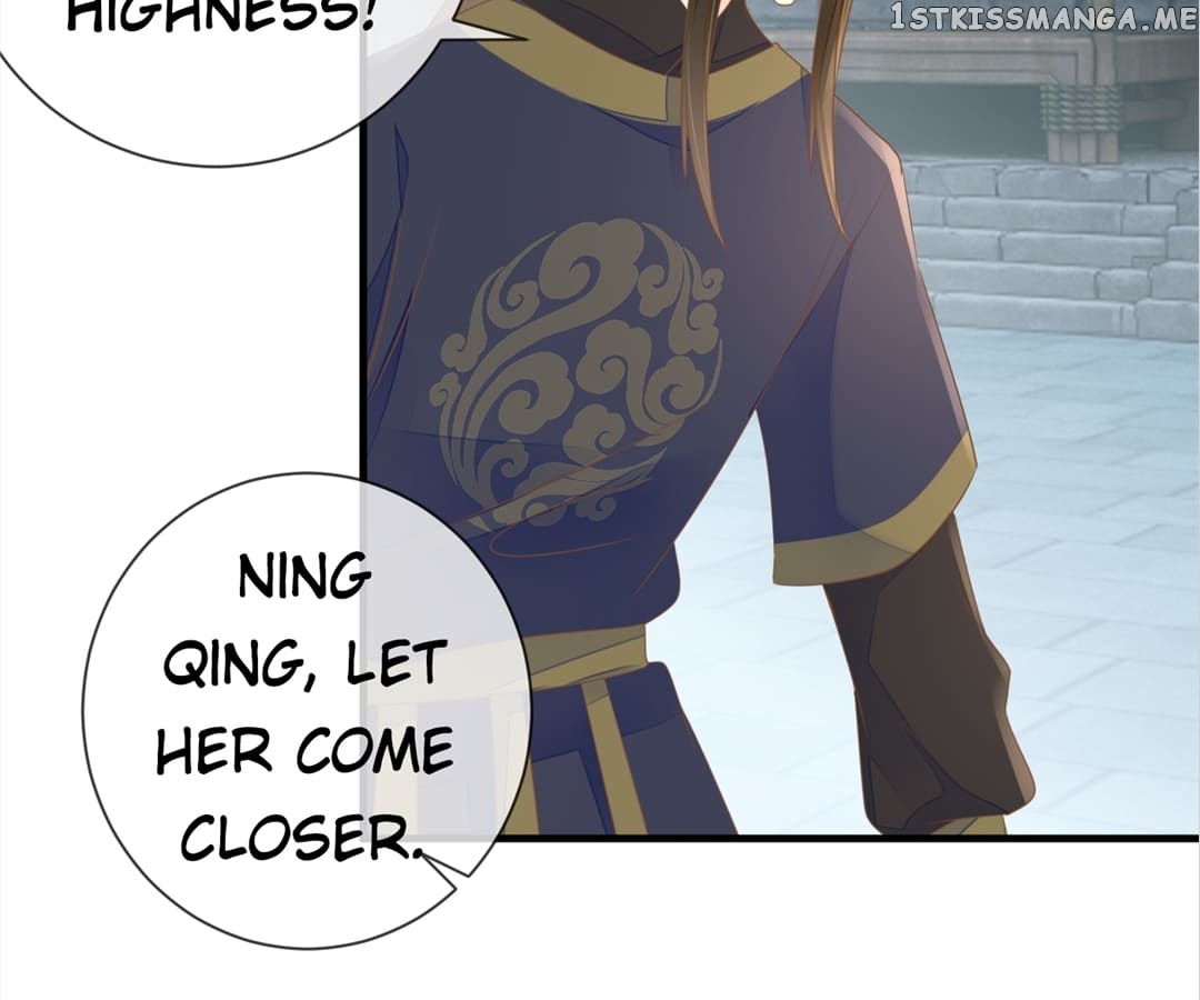 Return of the Poisonous Consort Chapter 15 - page 41