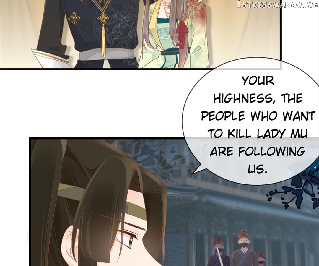 Return of the Poisonous Consort Chapter 15 - page 57